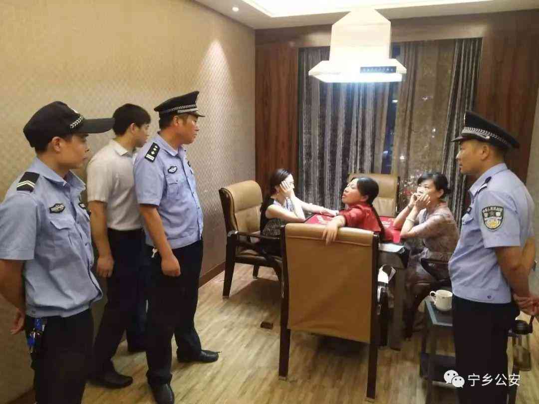 AI辅助健评估报告：如何在全民健平台上查阅您的个人分析结果