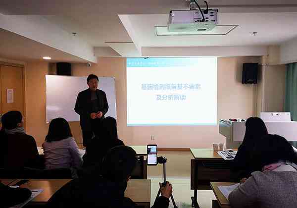 健评估软件：、界面设计、市场调研报告及热门软件盘点