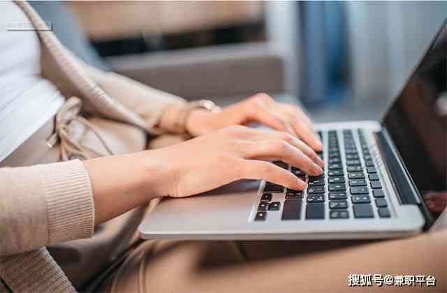 线上文案编辑职业揭秘：全职兼职皆可，掌握核心技能轻松在家办公
