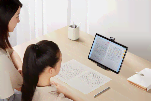 掌握迅飞AI写作助手：快速入门与高效使用指南