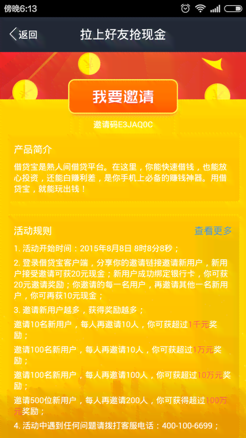 如何免费用AI写文案赚钱：软件应用与实操指南