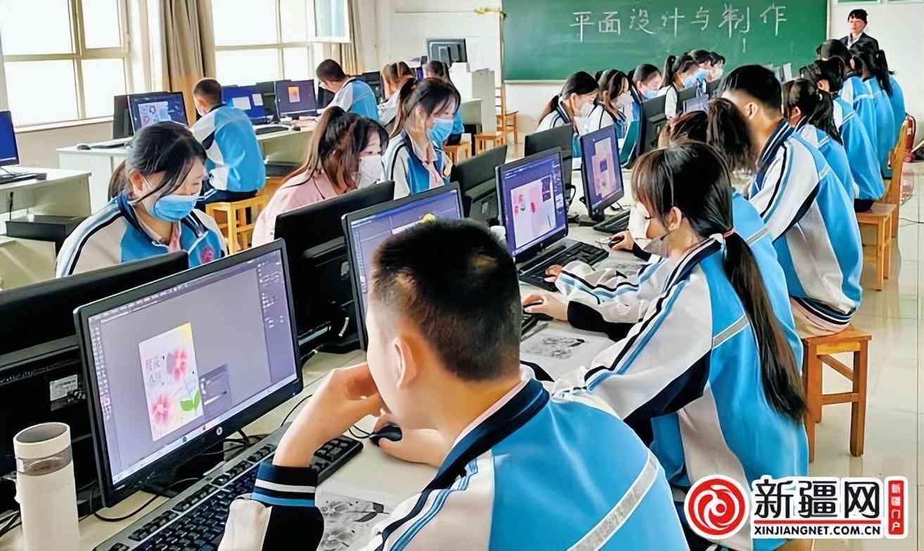 'AI辅助设计：如何为文案框架添加创意色彩'