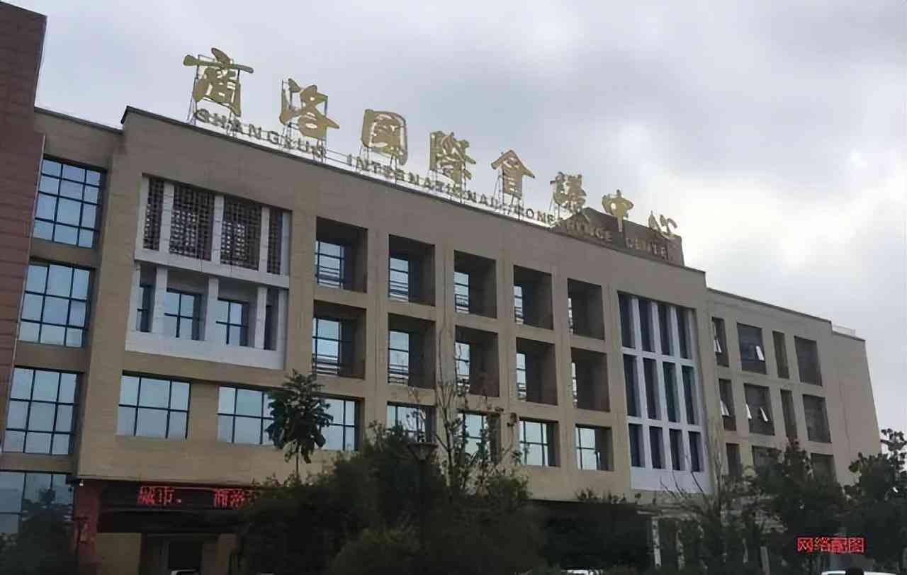 怎么界定工伤：标准、工作期间意外、非工伤意外伤害及医疗期区分