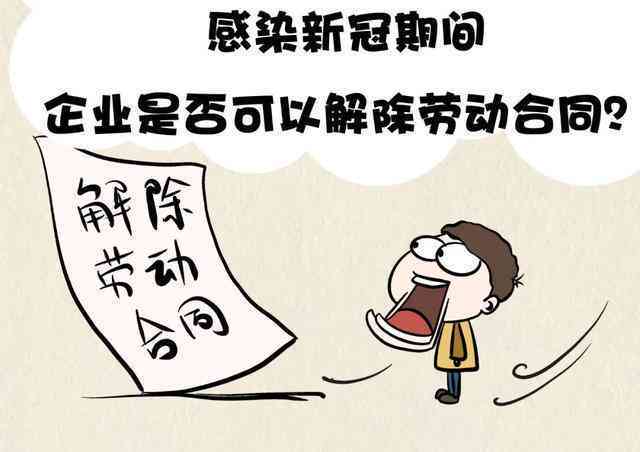 如何确定工伤医疗期：起算时间、期限及期满判定依据