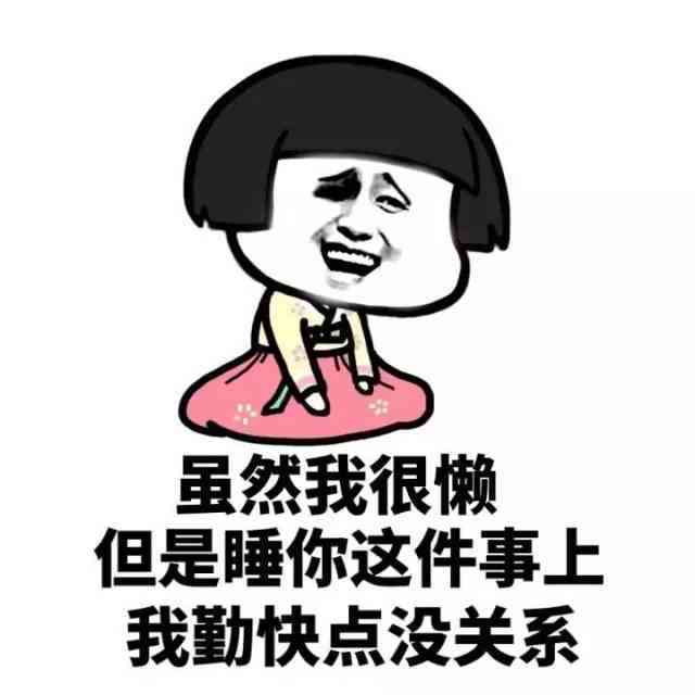 吐槽作业多的文案搞笑：幽默句子大     ，搞笑版吐槽作业多笑话