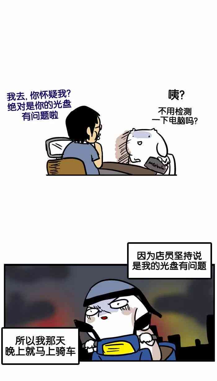 吐槽作业多的文案搞笑：幽默句子大     ，搞笑版吐槽作业多笑话