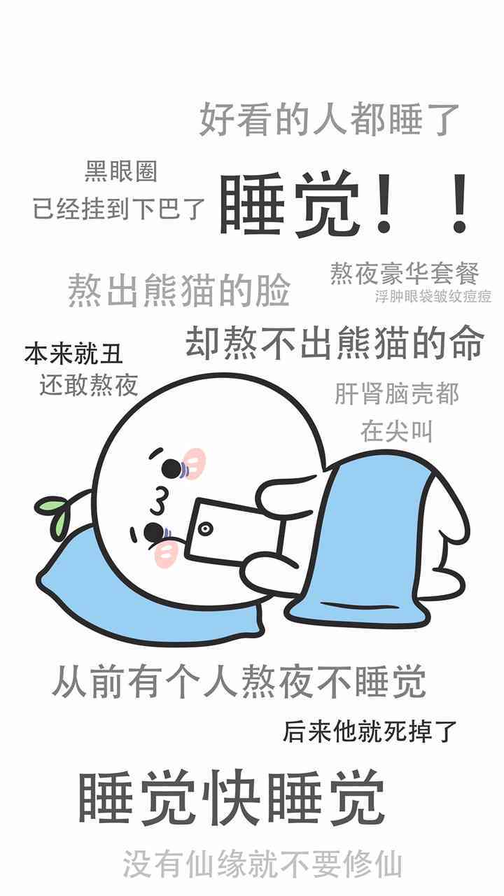 吐槽作业多的文案搞笑：幽默句子大     ，搞笑版吐槽作业多笑话