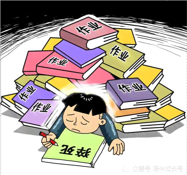 作业负担压垮人，一起来短句吐槽 —— 轻松揭露繁多作业的无奈