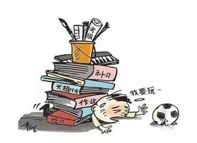 作业负担压垮人，一起来短句吐槽 —— 轻松揭露繁多作业的无奈