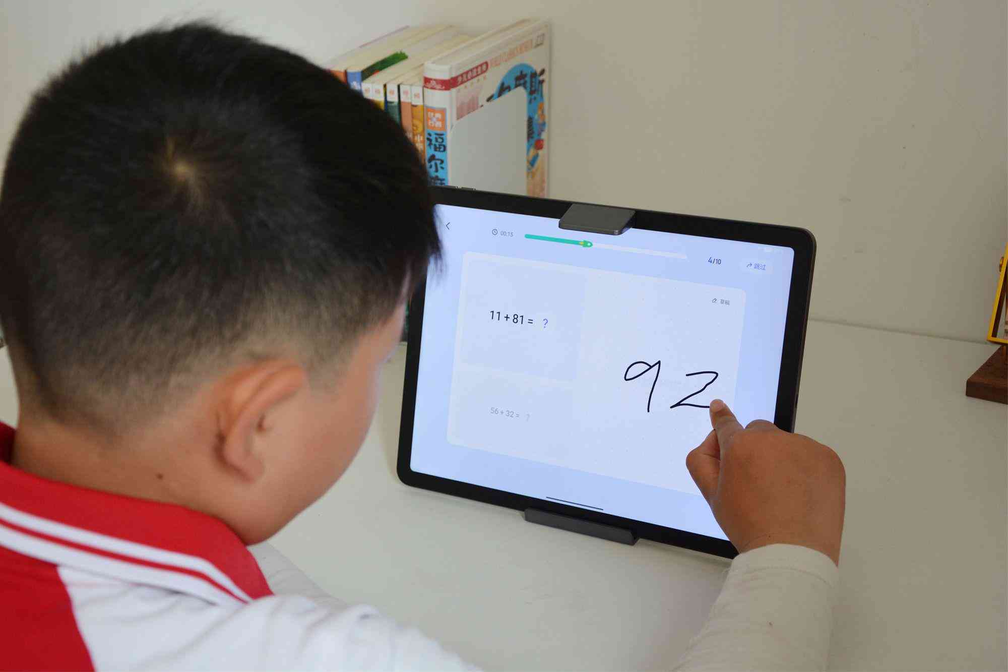 深度解析：AI作业的含义、应用场景及对学生的影响