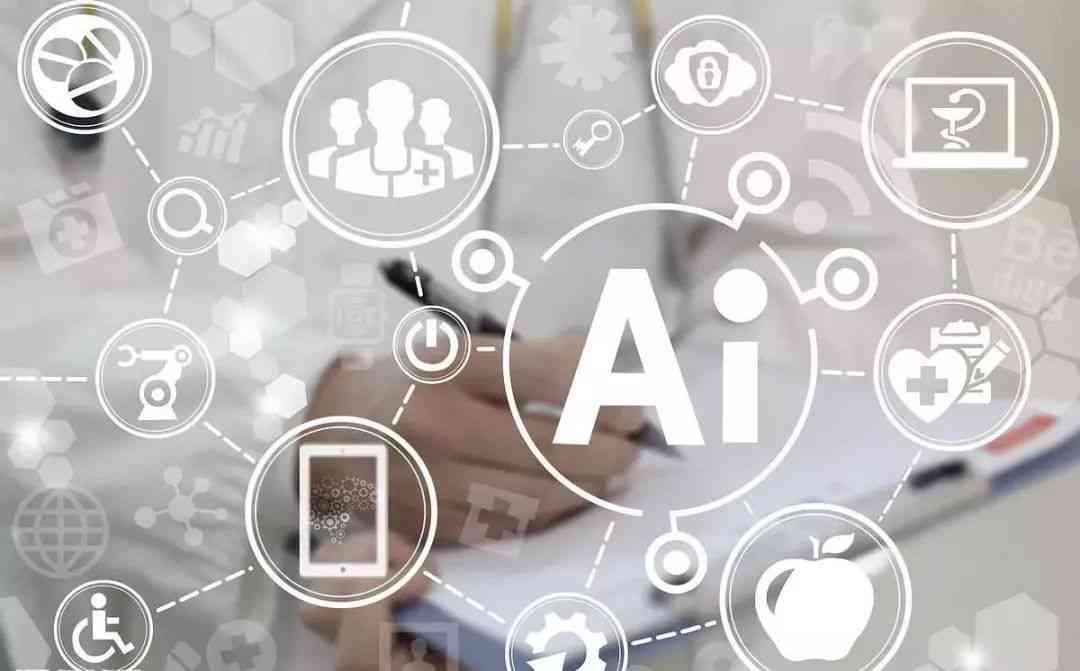深入探讨AI智能写作：全面分析优势、挑战及用户关注的应用前景