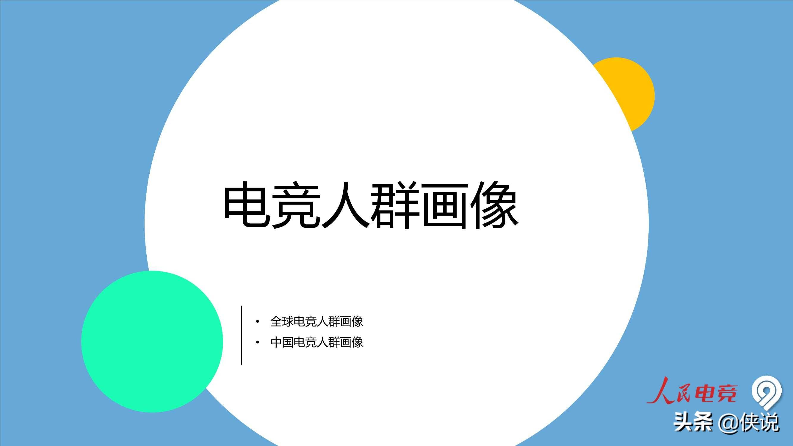 星野创作AI文案：全面解析高效营销与创意标题撰写策略