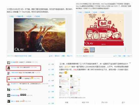 AI电商文案生成工具：一键打造专业商品描述、营销推广与社交媒体文案全攻略