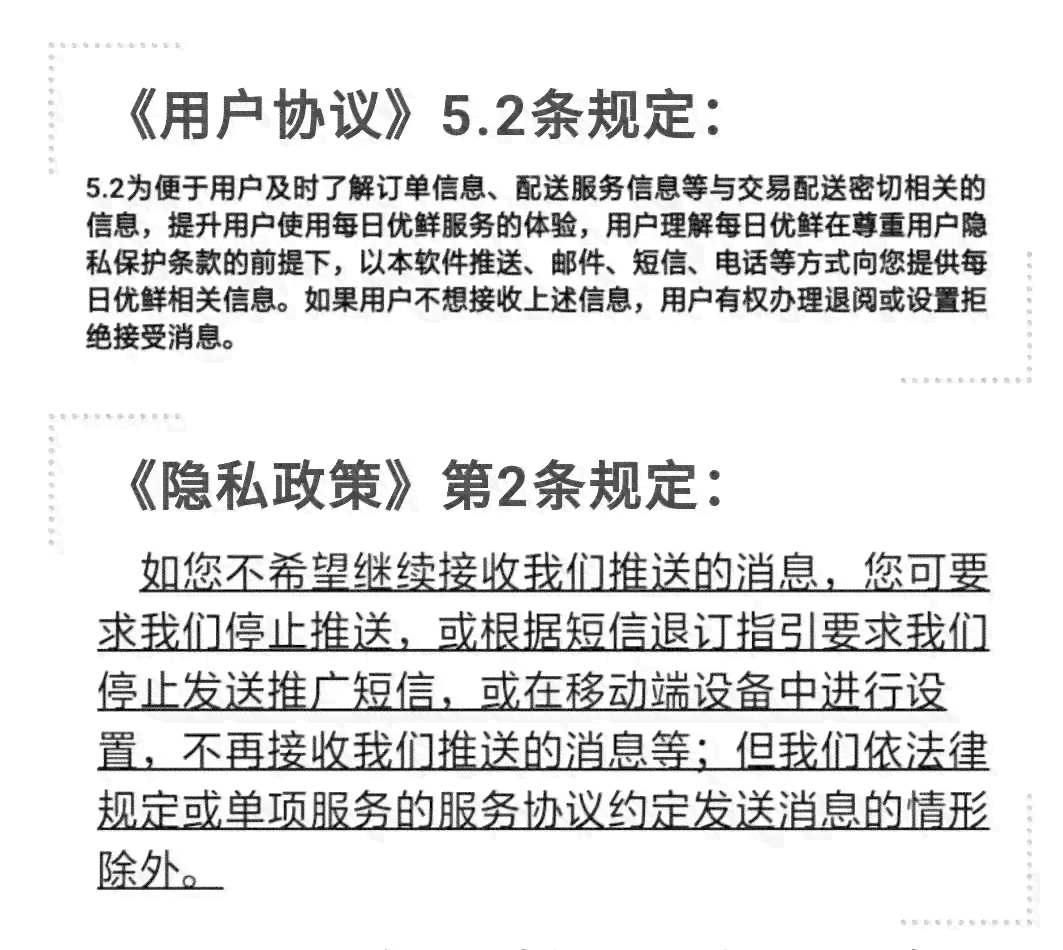 工伤认定的标准与雇佣关系的界定方法