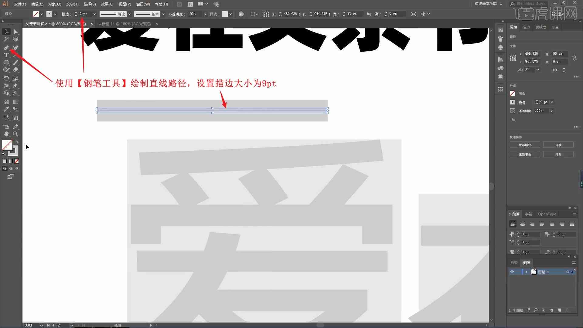ai可以根据标题创作文章吗