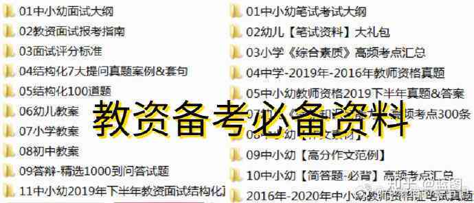 工伤复期限多长时间：有效期限、赔偿期限及规定详解
