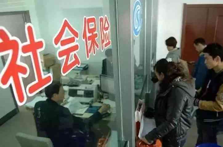 工伤认定后中断社保缴费，对赔偿与福利待遇可能产生的影响解析