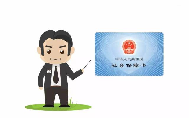 工伤认定后中断社保缴费，对赔偿与福利待遇可能产生的影响解析