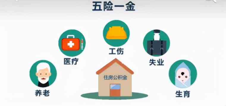工伤断缴一个月影响：赔偿、退休、社保及工伤问题解析