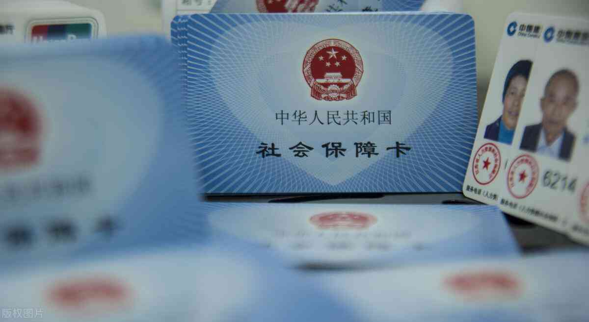 怎么认定工伤断交一个月 怎么认定工伤断交一个月