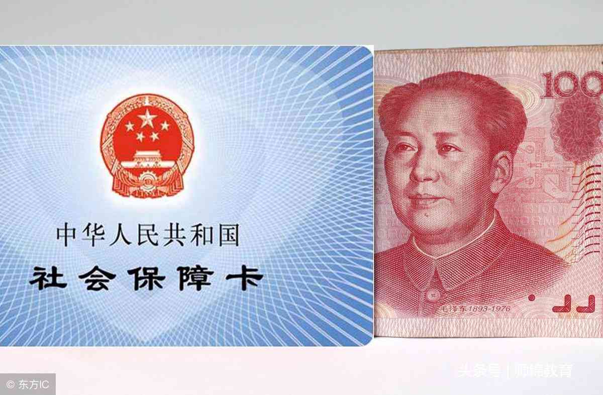 三个月工伤保险断缴能否补缴问题解析