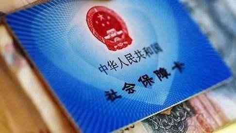 怎么认定工伤断交五个月的工资及赔偿标准和计算方法？