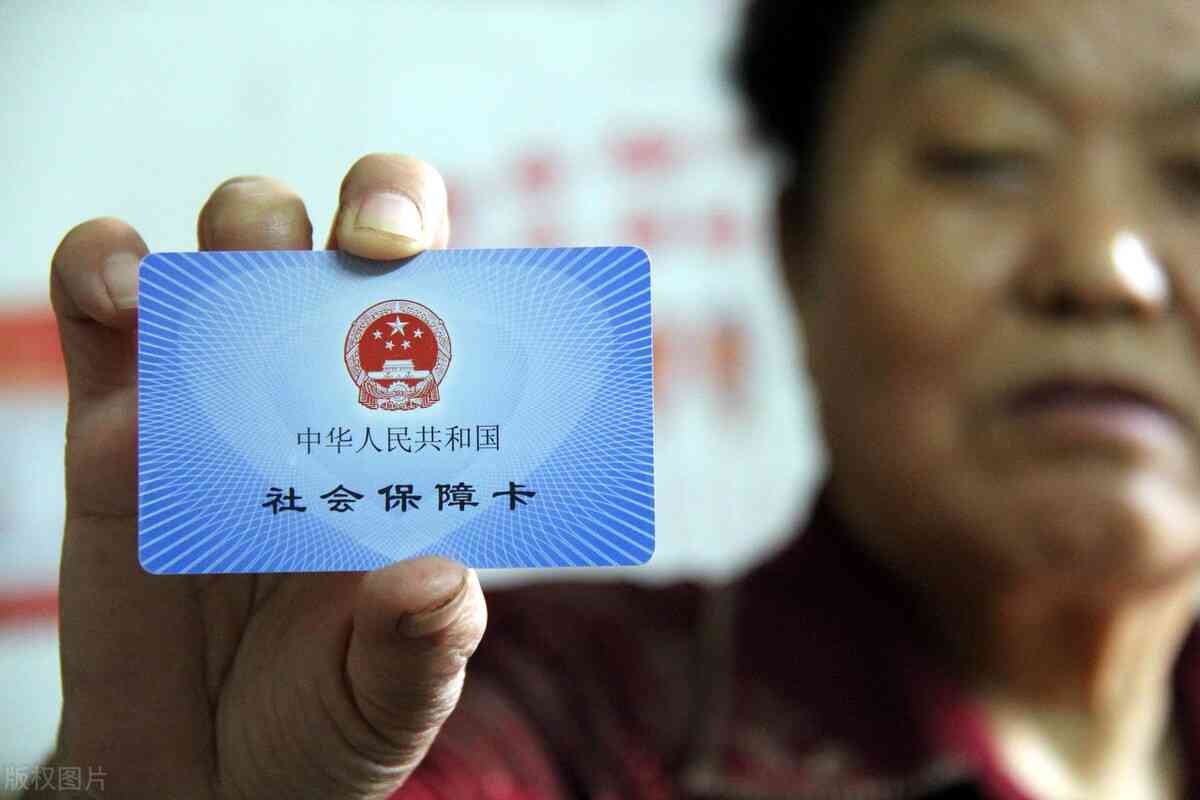 工伤后五个月补缴社保：如何计算、是否可行、影响评估及报销时效与生效问题