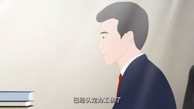 怎么认定工伤旧伤复发