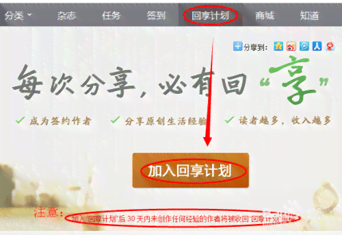 读后感写作助手软件：一键解决阅读笔记与心得整理问题