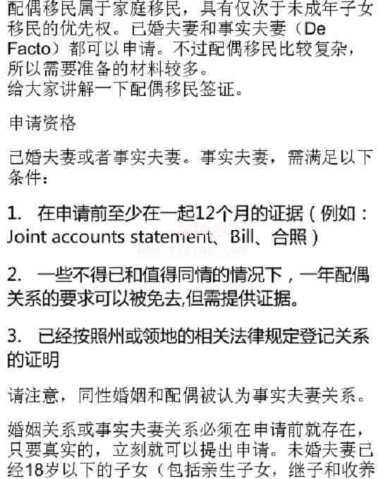 工伤认定流程、时效及有效期详解：全方位解答工伤认定多久有效及相关疑问