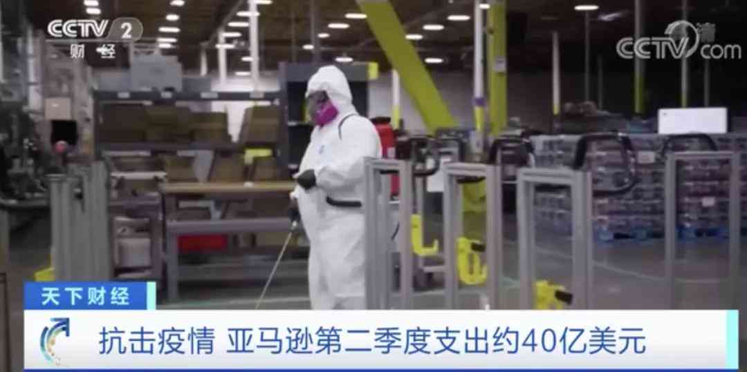 工伤重伤认定的标准与流程：如何准确判断工伤严重程度及处理办法