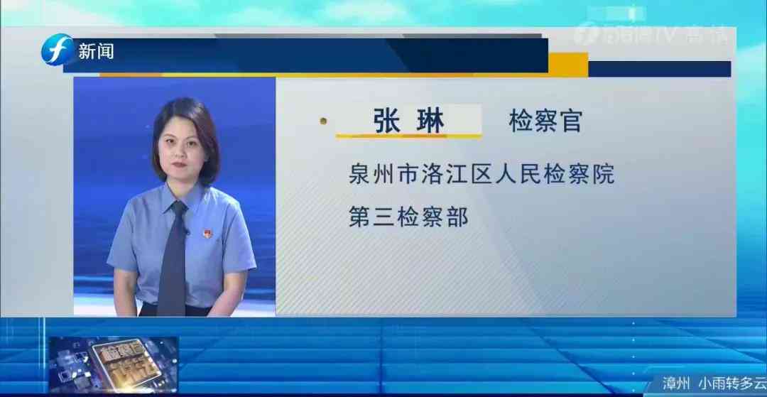 工伤重伤认定的标准与流程：如何准确判断工伤严重程度及处理办法