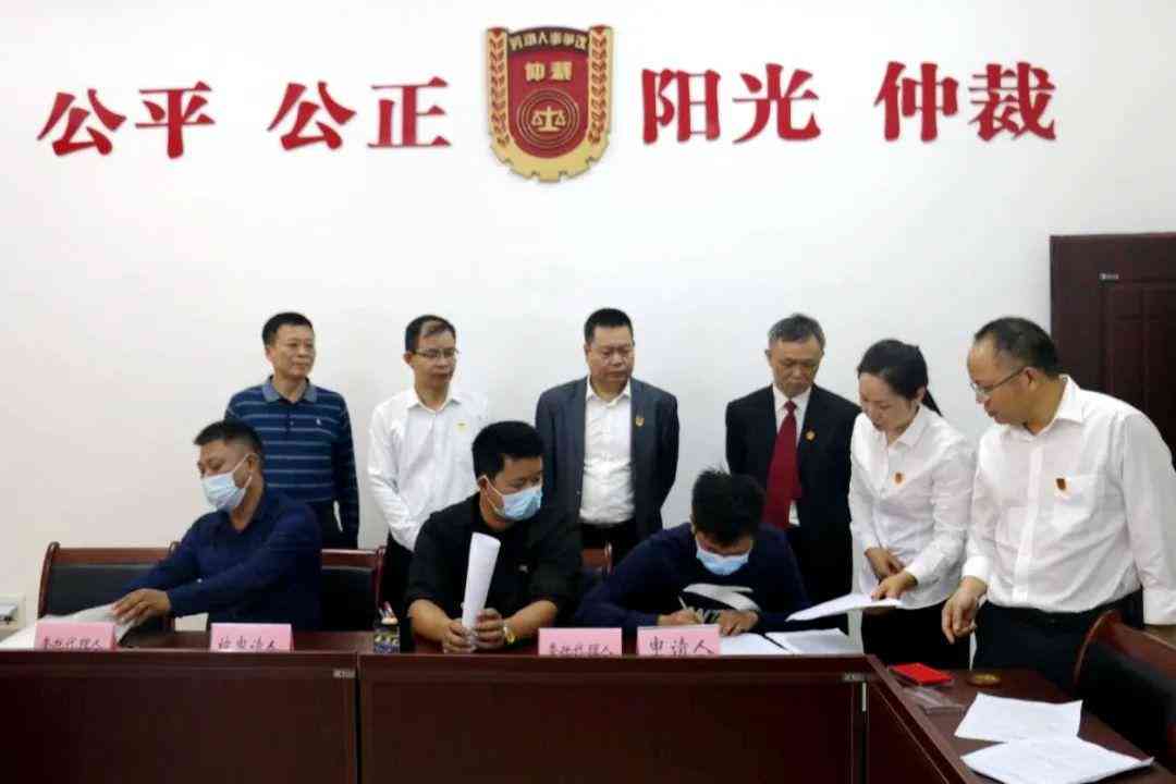 怎么认定工伤标准2015年赔偿及工伤鉴定新标准详解