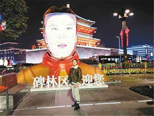 创意人脸特效：探索趣味变脸奥秘
