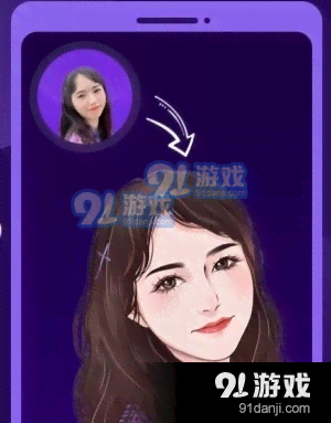 ai特效脸特效文案