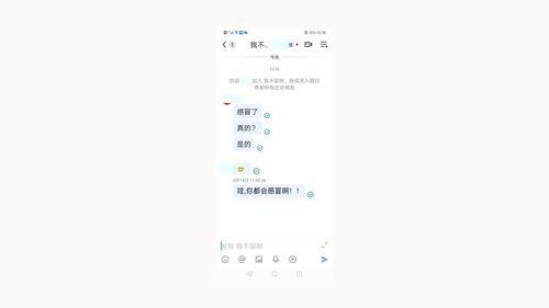 全面攻略：如何确保头条文章不被AI创作检测系统标记为机器生成