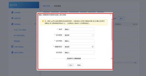 全面攻略：如何确保头条文章不被AI创作检测系统标记为机器生成