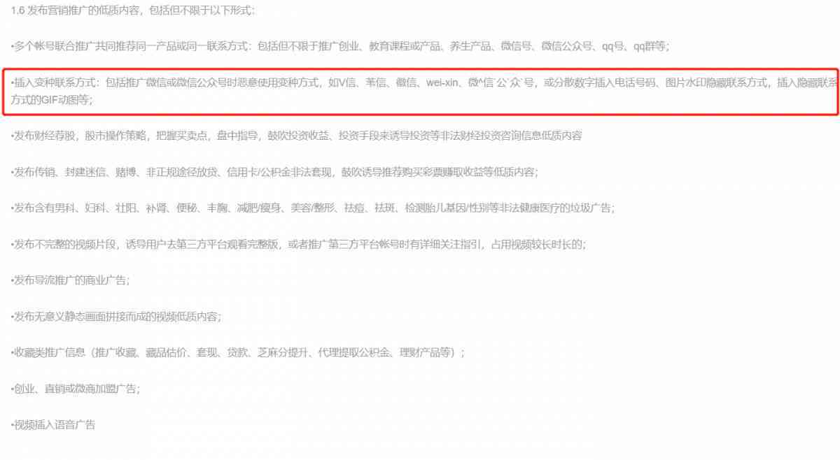 头条文章标题怎么吸引人：撰写引人注意的技巧与策略