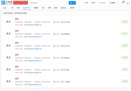 头条文章怎样避免被标记AI创作