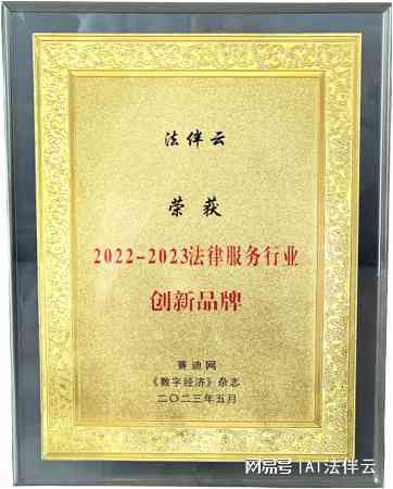 工伤认定流程详解：如何顺利通过工伤认定及注意事项