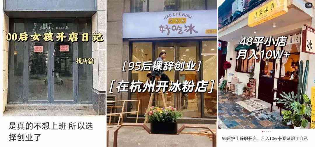 小红书ai文案神器免费安装手机版，苹果官网版全免费安装攻略