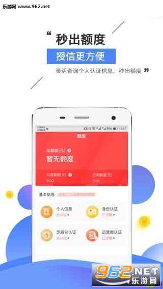 苹果版小红书AI文案助手神器：免费与安装体验