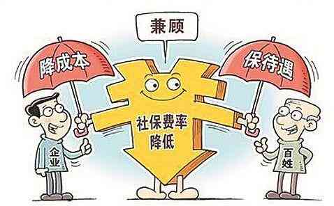 工伤发生时机的准确判定与认定流程解析