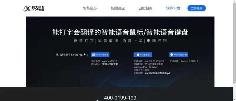 '如何高效录入开题报告关键词与内容：一站式录入指南'