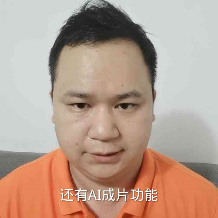 探索AI文案改写利器：盘点热门软件，助您高效创作与内容优化