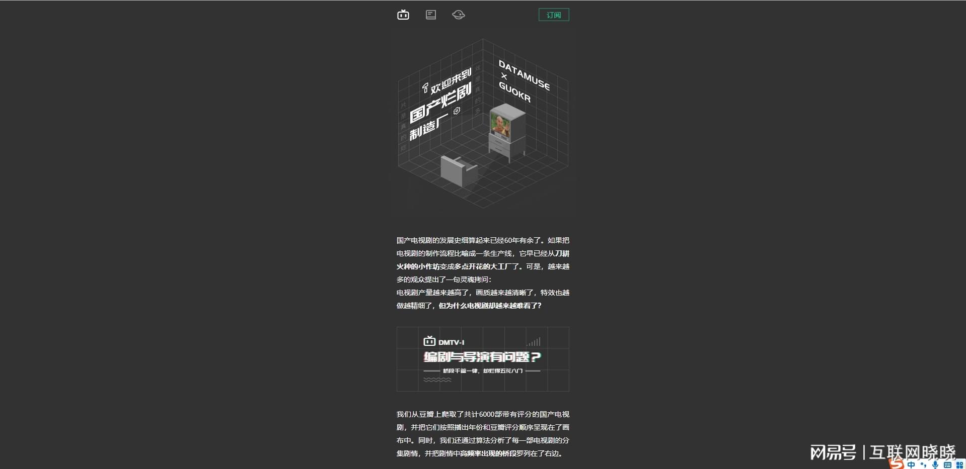 可以改写文案的ai软件：免费安装与使用教程