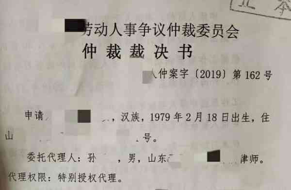 怎么认定工伤申请赔偿金额标准及认定工伤赔偿的具体流程