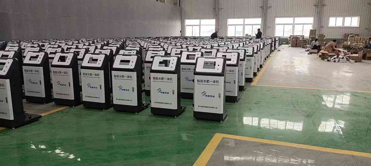 智能AI生产车间介绍文案简短：精辟版项目与制造车间概述