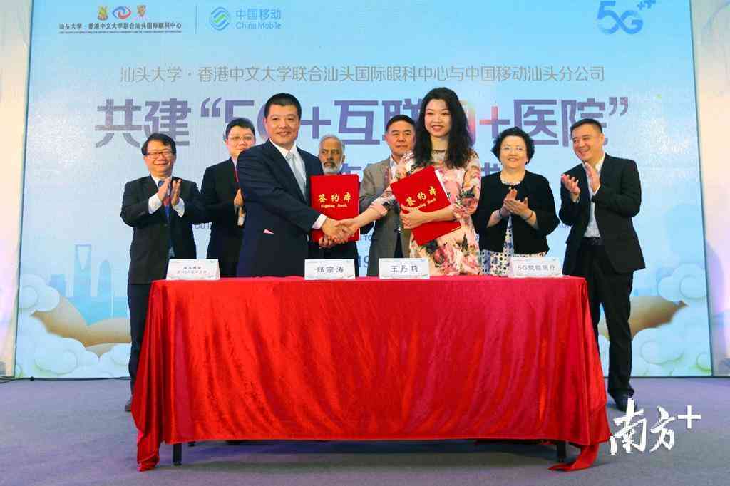智能摄影新篇章：AI相机创新应用与市场可行性分析报告