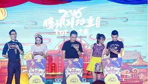 腾讯AI挑战赛：创新科技竞技宴，引领智能未来